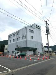 二戸クリニック