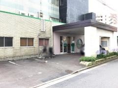 国松医院