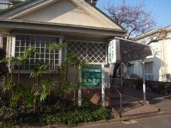 平川医院