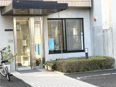 佐藤医院