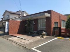 井村皮膚科医院