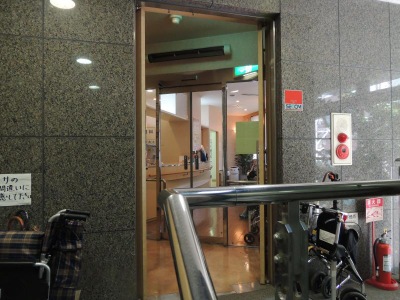 ドクターマップ 切通眼科駒川診療所 大阪市東住吉区駒川
