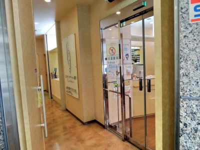 ドクターマップ 切通眼科駒川診療所 大阪市東住吉区駒川