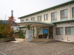 中野診療所