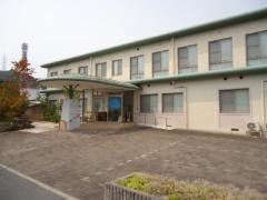 中野診療所