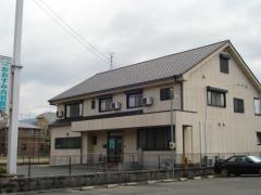 おおすみ内科医院