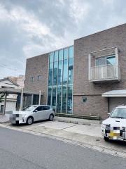 井上整形外科医院