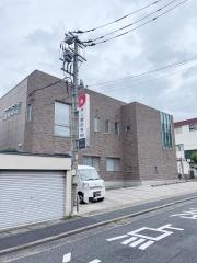 井上整形外科医院