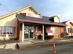 まなこ耳鼻咽喉科クリニック