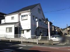 大野動物病院