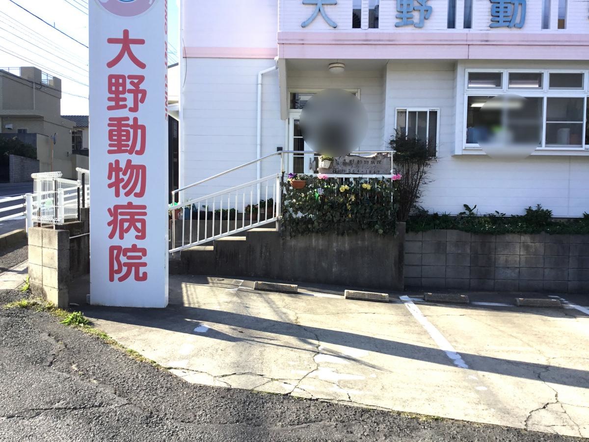 施設外観