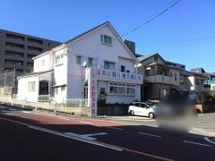 大野動物病院