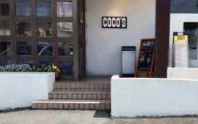 ＣＯＣＯ'Ｓ　古河店