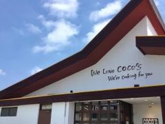 ＣＯＣＯ'Ｓ　古河店
