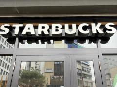 スターバックスコーヒー　南青山2丁目店