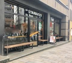 スターバックスコーヒー　南青山2丁目店