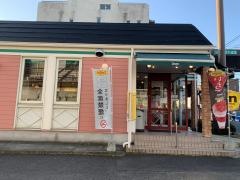 デニーズ　小田原荻窪店