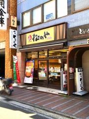 松のや　天王町店