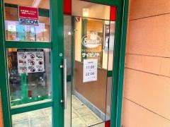 サイゼリヤ　名古屋笠寺店