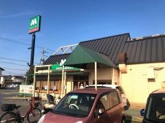 モスバーガー　貝塚店