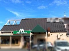 モスバーガー　貝塚店