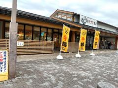 吉野家　玉名パーキングエリア店