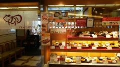 とんかつＫＹＫ和歌山ターミナルビル店