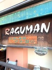 らぐまん