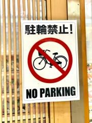 回転市場中央店