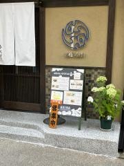 う越利