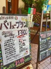 ピアンタ本郷
