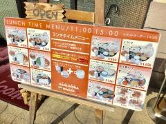 サムンドラマハル