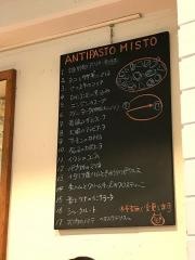 トラットリア・コチネッラ