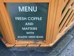 ハーベストコーヒー