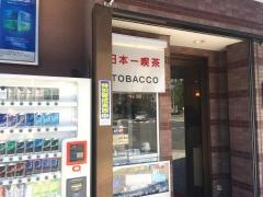 日本一喫茶