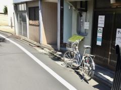 すし長