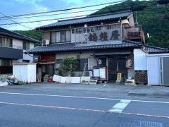 越後屋手打うどん