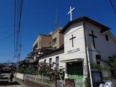 松田聖契キリスト教会