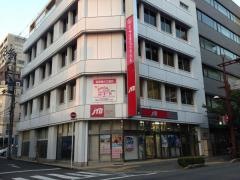 ＪＴＢ松山支店（団体専門）