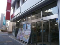ＪＴＢ松山支店（団体専門）