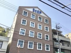 ステップ　戸塚スクール