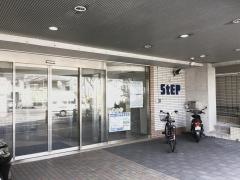 ステップ　戸塚スクール