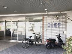 ステップ　戸塚スクール
