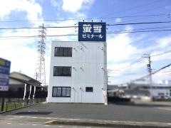螢雪ゼミナール柳津校