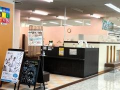 泰誠館　イオン半田店