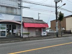 健康教室ハーリー・桔梗庵