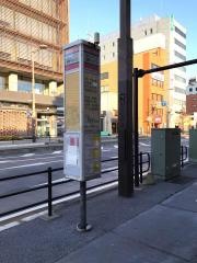 「局前」バス停留所