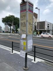 「局前」バス停留所