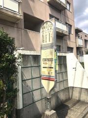 「井荻小学校入口」バス停留所