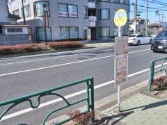 「福生消防署」バス停留所